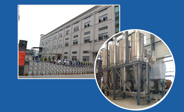 ͬ�d�f�έh(hu��n)���Ƽ����޹�˾